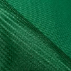 Ткань Оксфорд 600D PU, Зеленый   в Сызрани