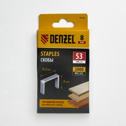 Denzel Скобы, 8 мм, для мебельного степлера, тип 53, 2000 шт.  в Сызрани