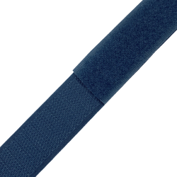 Контактная лента 25мм цвет Синий (велькро-липучка, на отрез)  в Сызрани