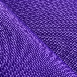 Оксфорд 600D PU, Фиолетовый  в Сызрани, 230 г/м2, 399 руб