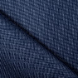 Ткань Кордура (Китай) (Оксфорд 900D), цвет Темно-Синий (на отрез)  в Сызрани