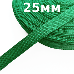 Лента-Стропа 25мм, цвет Зелёный (на отрез)  в Сызрани